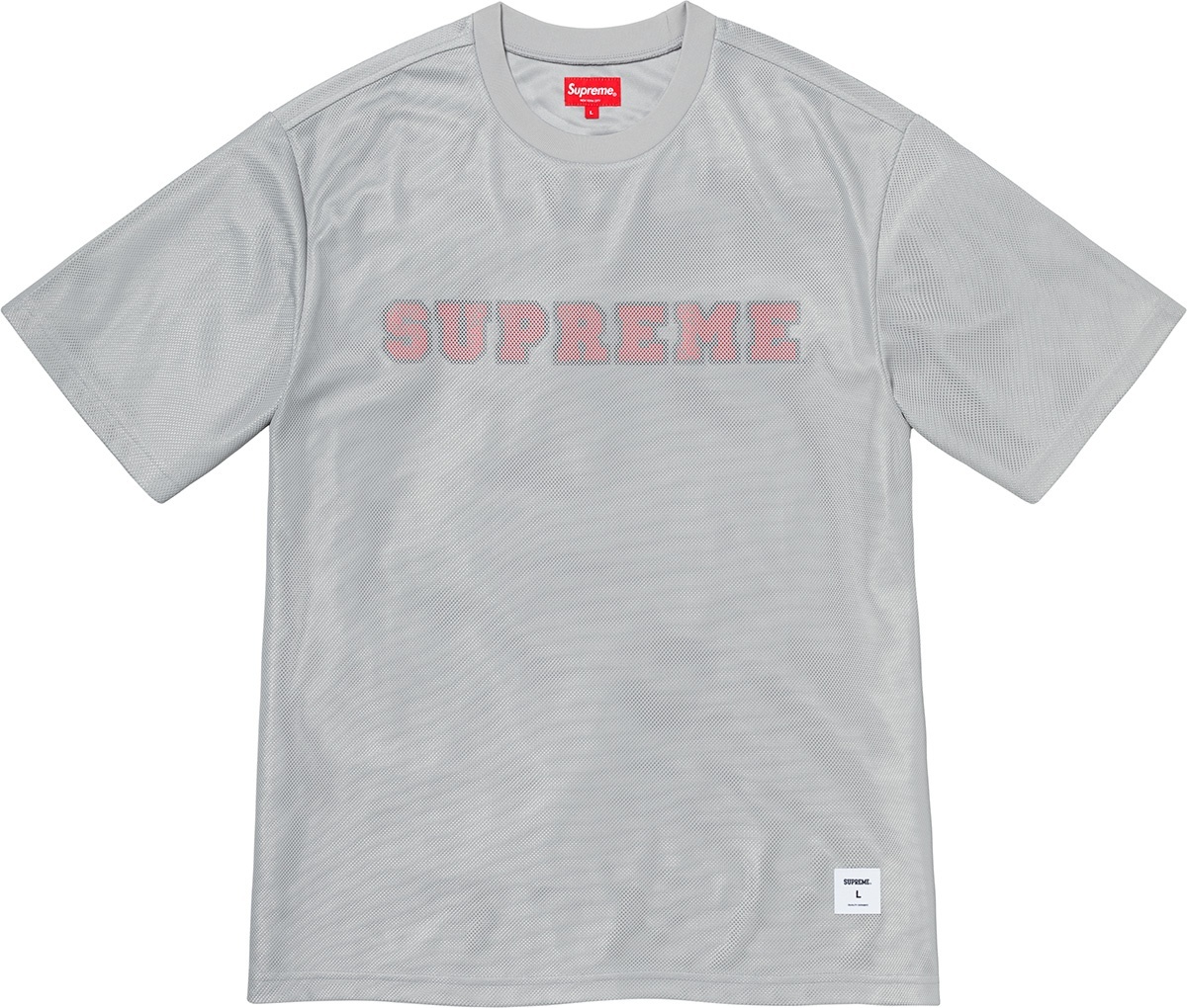 Dazzle Mesh S/S Top view 2